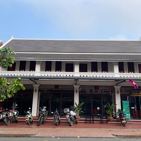 Phailin Hotel Луангпхабанг Экстерьер фото